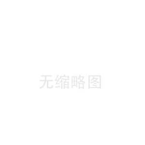 梅州本溪陶瓷纤维板中心(庆阳陶瓷纤维布厂)